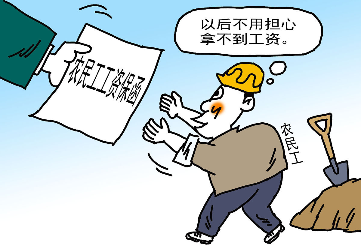 劳动合同没有确定工作地点员工不服从调岗被公司辞退公司需不需要赔偿经济补偿金？