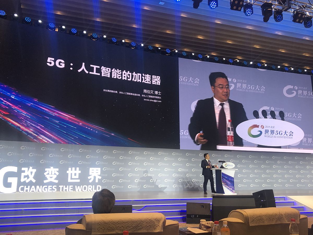 AI变现学习笔记：在探索中点燃梦想之光