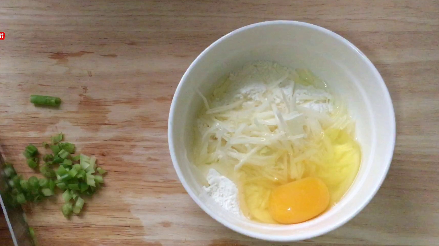 土豆丝饼的家常做法