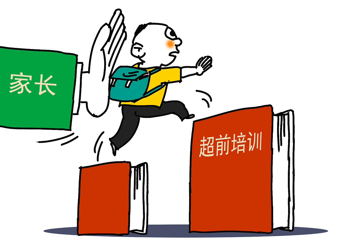 甲、乙两箱苹果质量相等甲箱卖掉了5千克乙箱卖掉了20千克甲箱剩下的苹果质量是乙箱剩下的4倍那么乙箱剩下多少千克的苹果？