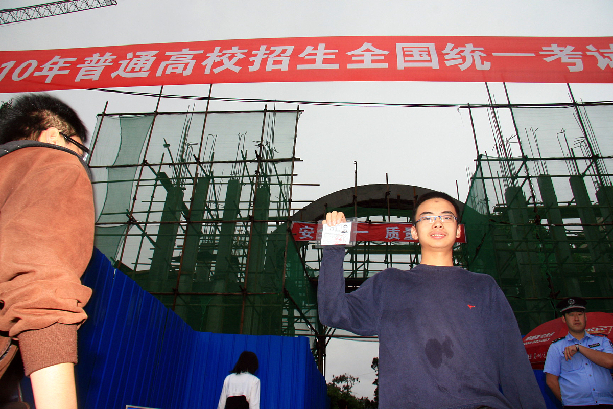 四川2021年200分能上护理学校吗