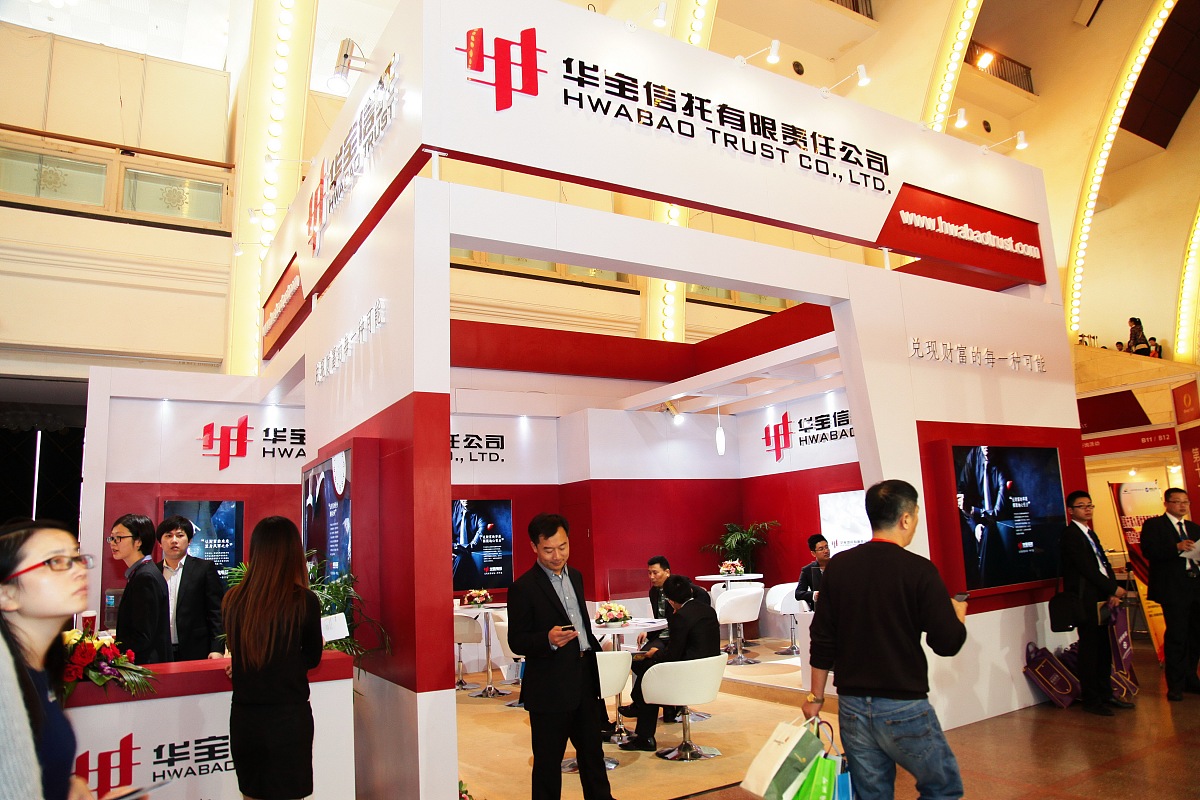 济南职业学院金融管理专业：课程、就业前景及发展方向