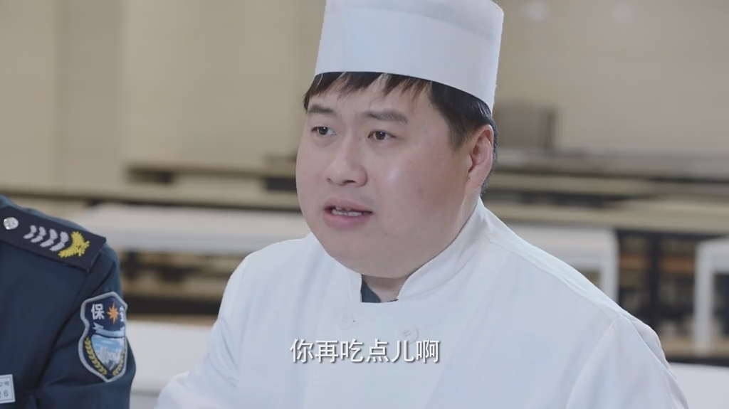 铁柱专门给霍小鲵开小灶,做了他爱吃的美食,小鲵却没胃口