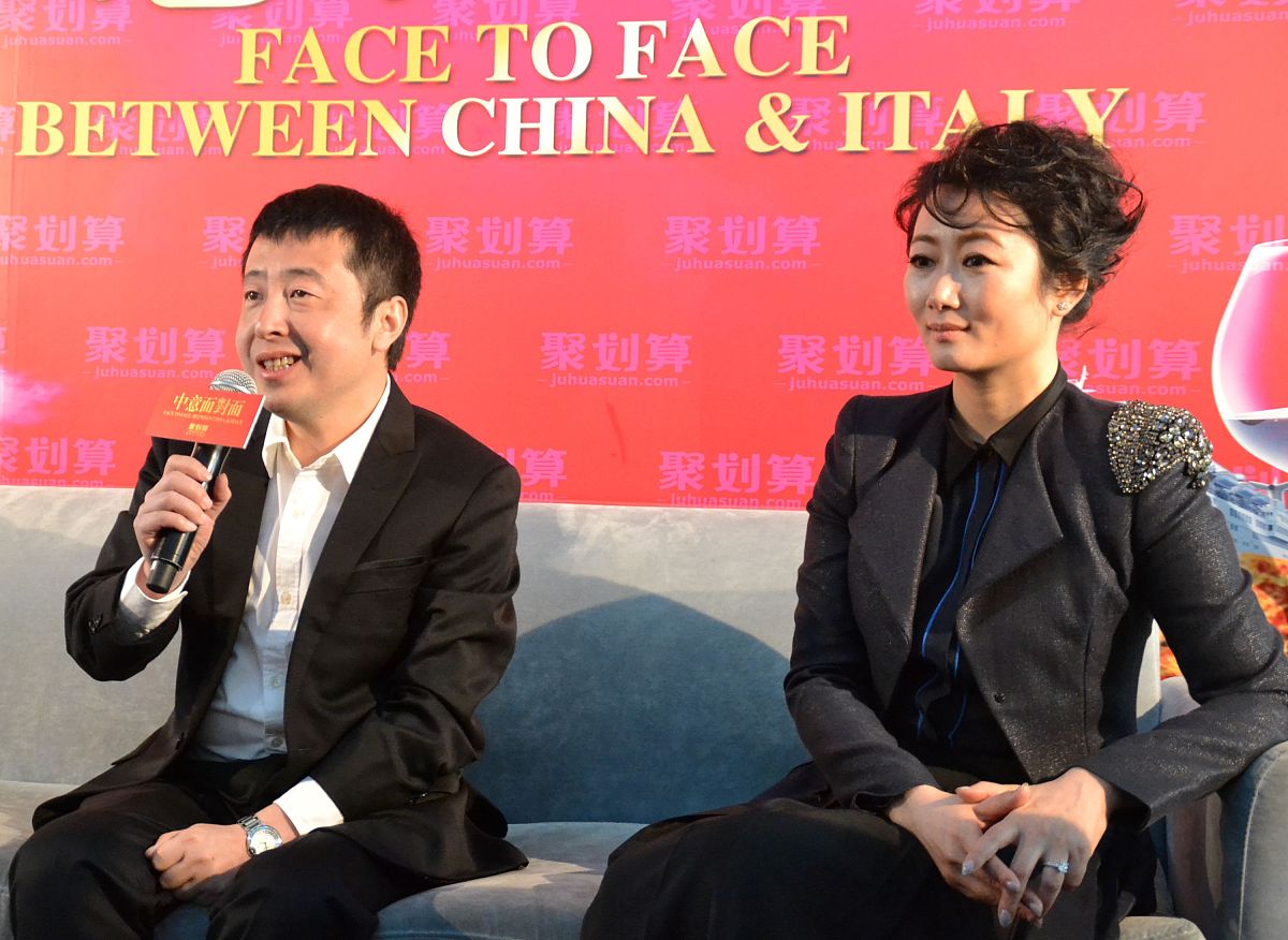 2014年03月17日,上海,淘宝聚划算中意面对面活动在黄浦江游艇上举行.