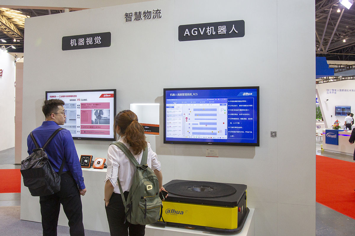 广东省工业自动化产品分类及市场规模