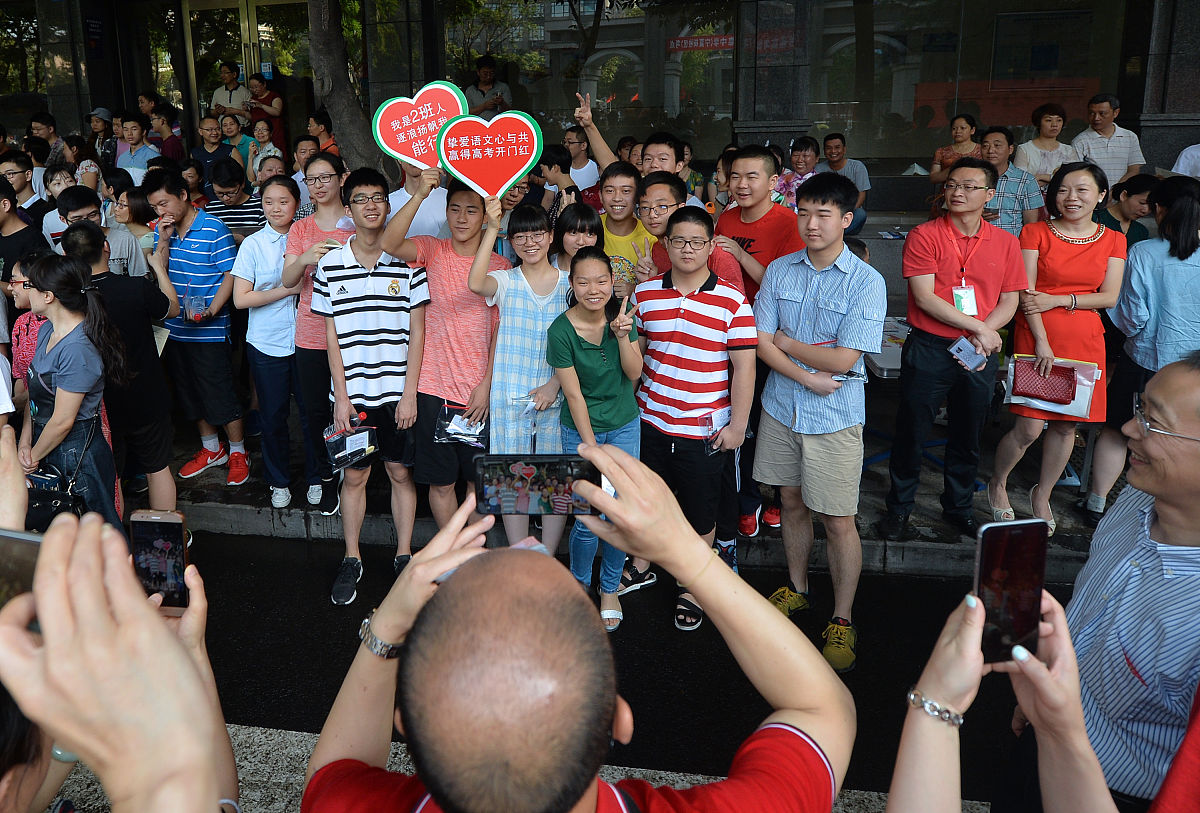 成都中考453分能上哪些学校？2021成都中考分数线解读