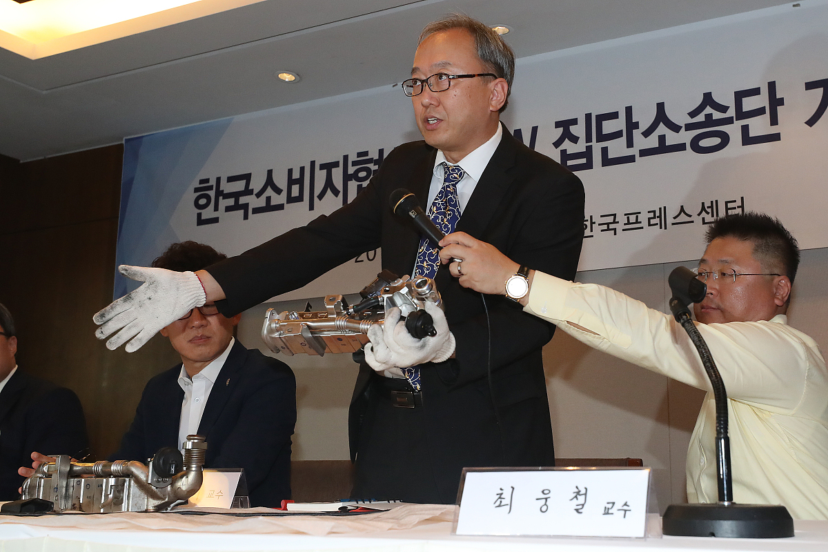 当地时间2018年8月28日,韩国首尔,韩国消费者协会诉讼支援团于当日下