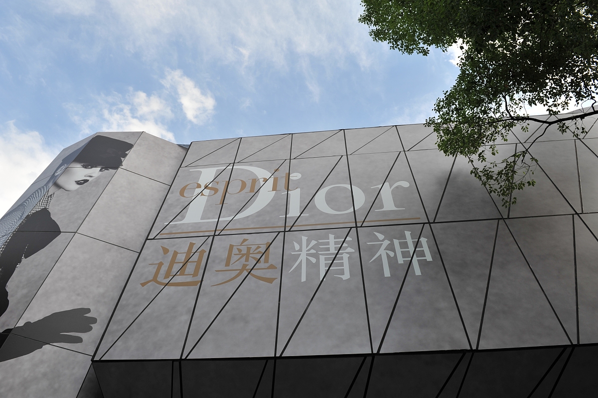 文山文武职业学校招生简章 - 培养高素质人才，成就未来梦想