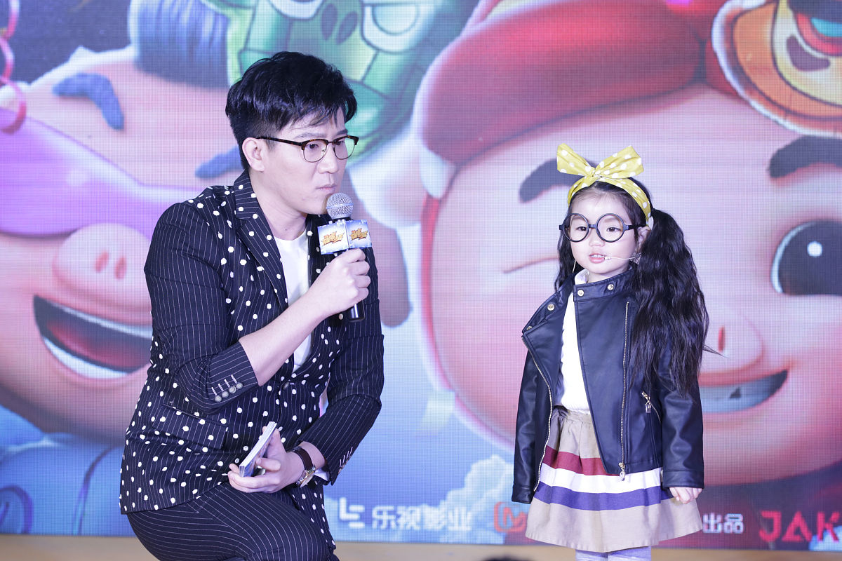 猪猪侠之幸福救援队