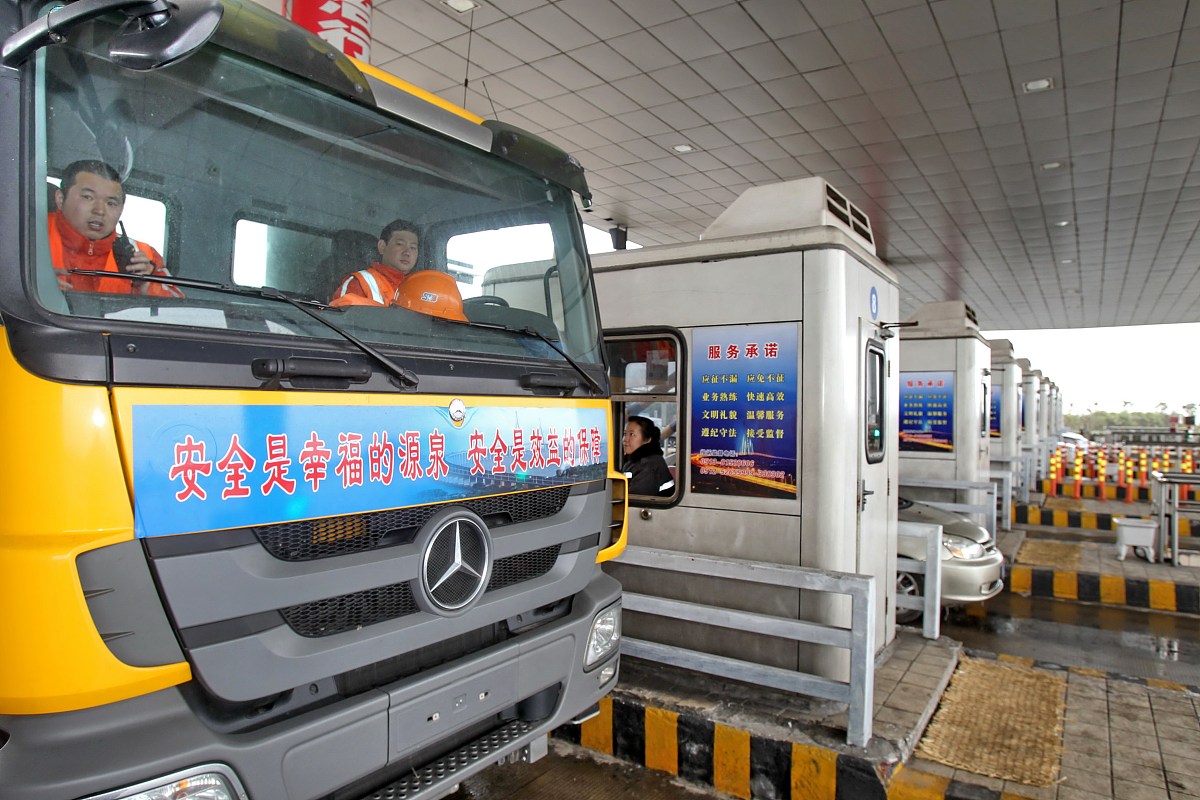 五常市运25吨货到威宁县要多少钱 帮我用300字描述