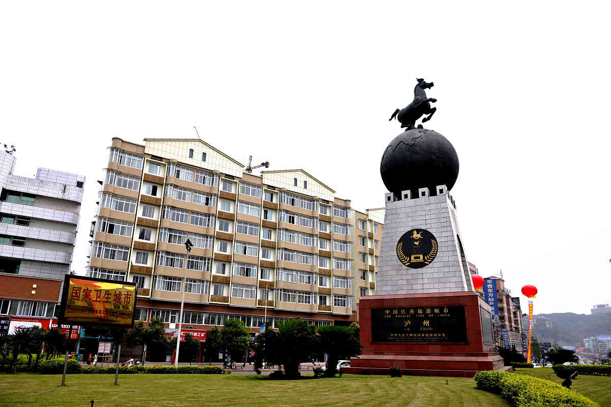 四川城市卫校怎么报名
