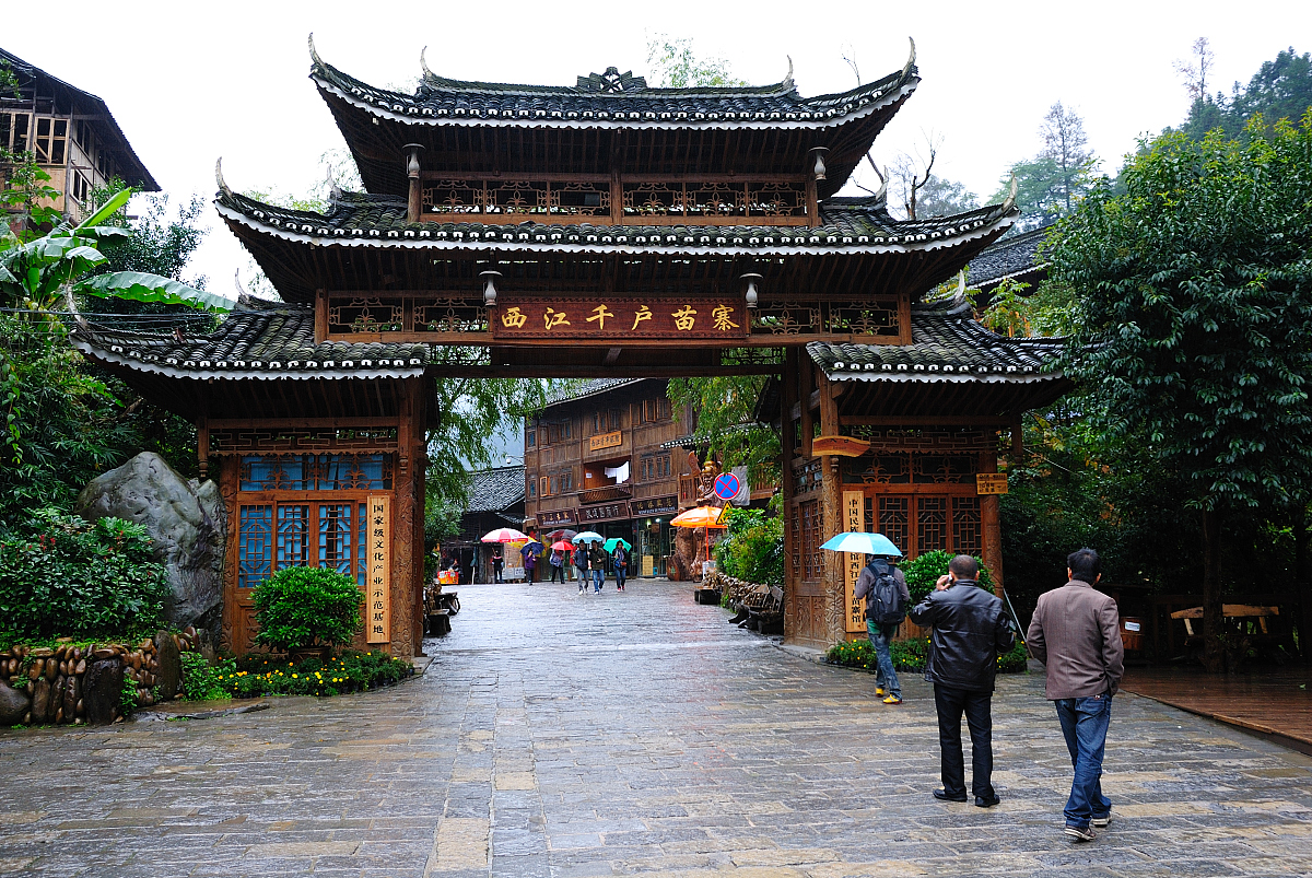 贵州省建设学校旅游服务与管理专业招生简介 - 培养旅游行业人才，开启美好未来