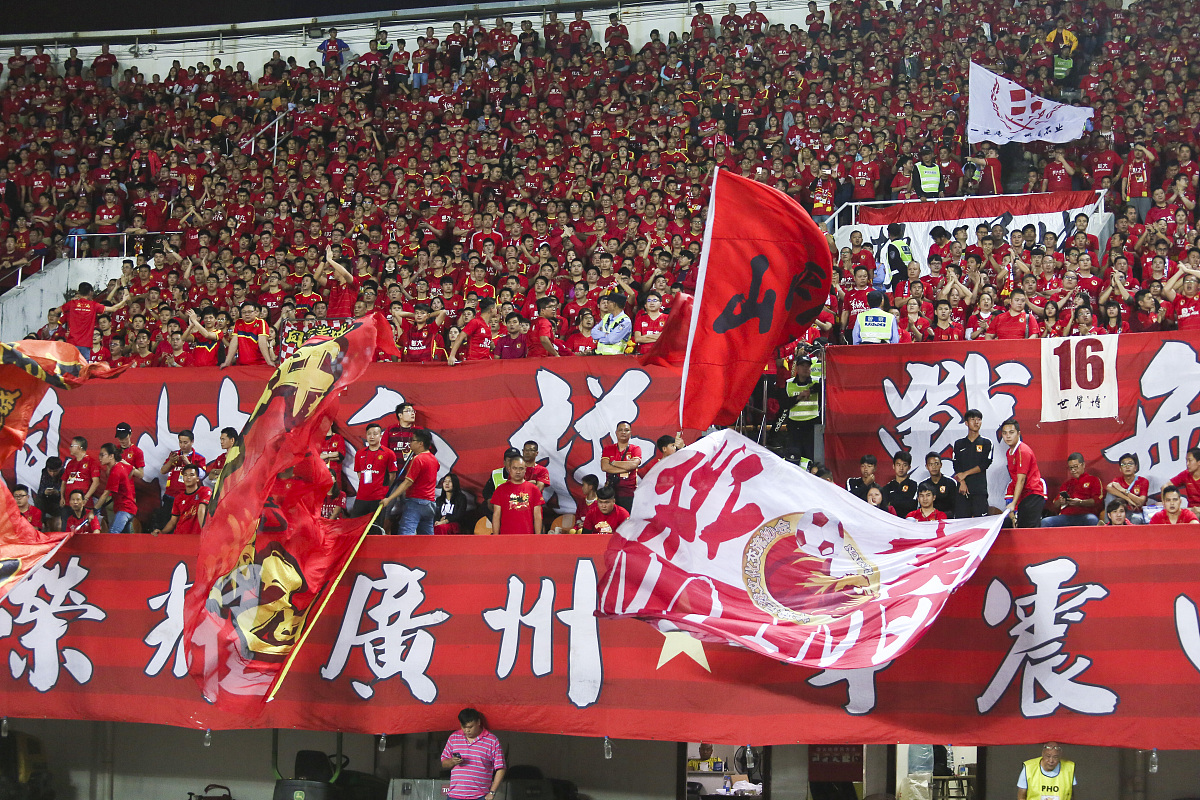 2018中超第28轮:广州恒大淘宝4-5上海上港