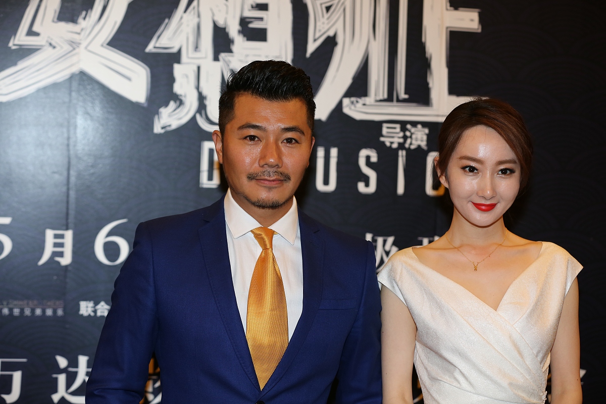 妄想症：症状、原因和治疗 - 全面解析
