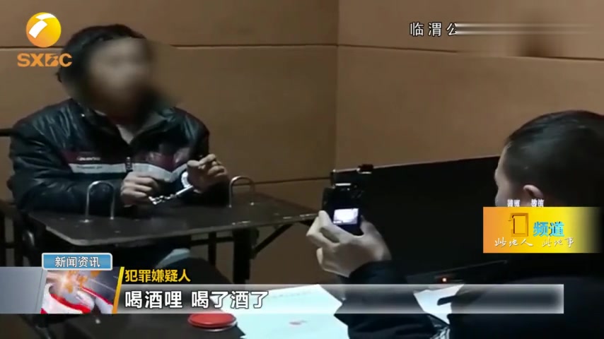 [图]渭南:男子醉酒欲偷狗吃肉,未能如愿所偿反被行政拘留