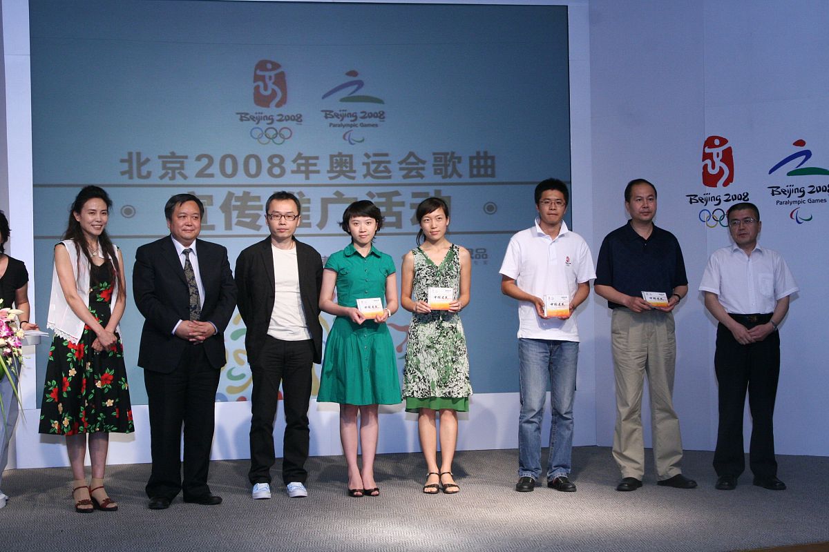 经营范围增加物业管理的流程