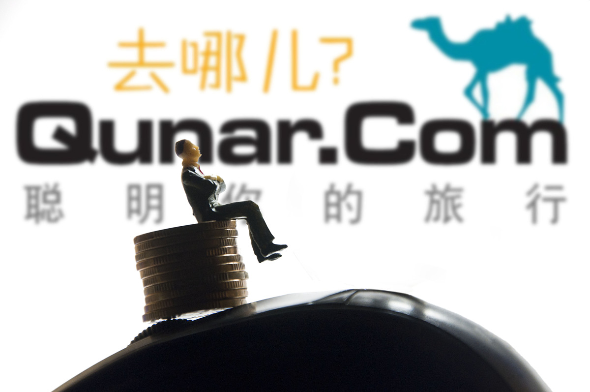 德阳应用职业学校招生简章 - 培养优秀职业人才