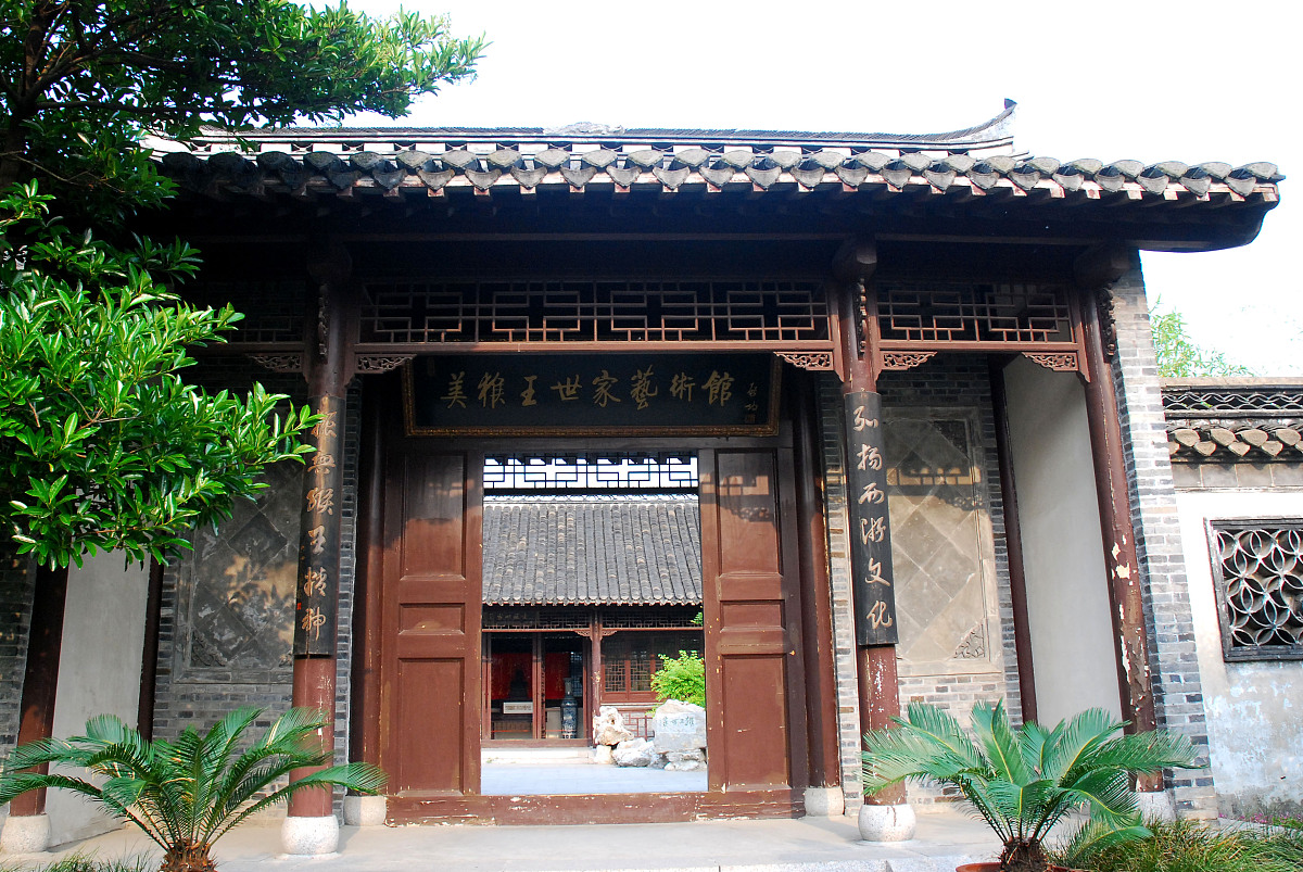 家乡为主题的vlog类型的短视频选题