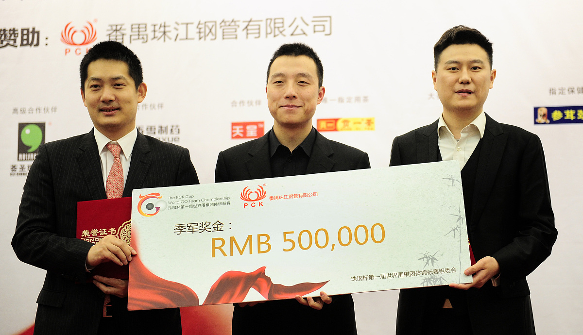 中邮保险天津分公司2023年荣誉定制项目远航班在天津蓟州顺利举办培训内容丰富包含朱老师讲授《一起销售健康险》陈老师讲授《高客拓户增收与全量资产配置》细写拓写