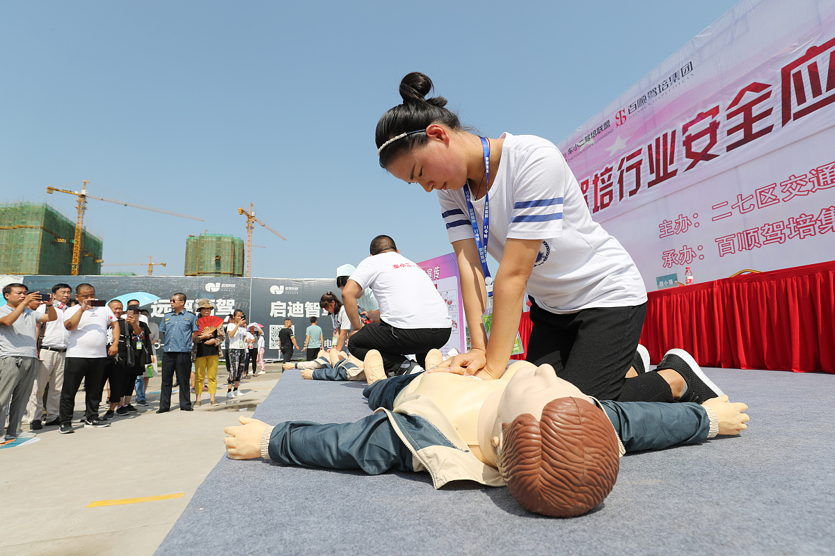 心肺复苏应急演练存在的问题及解决方案 | 提升演练效果