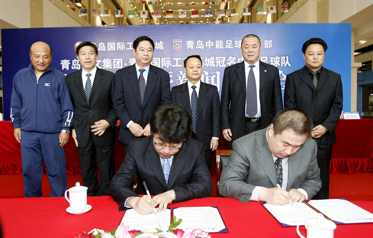 泰豪集团：创新、实力与社会责任的典范