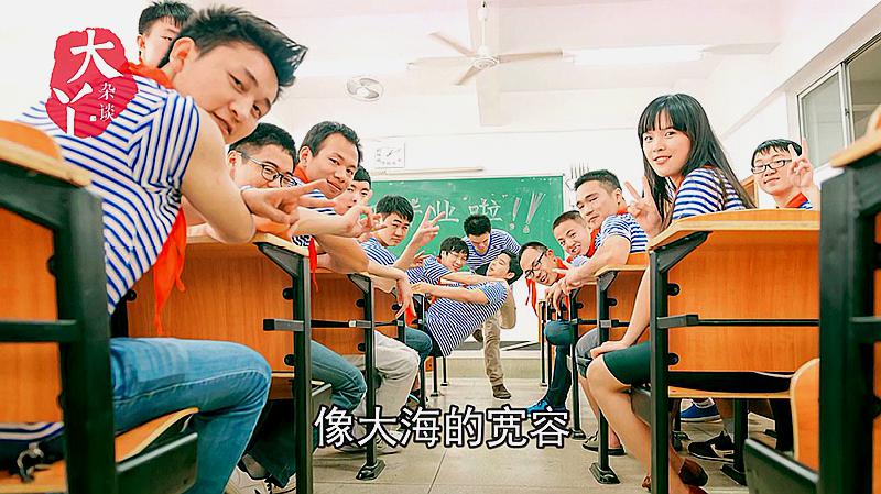 [图]写给所有老同学!最难忘同学情!