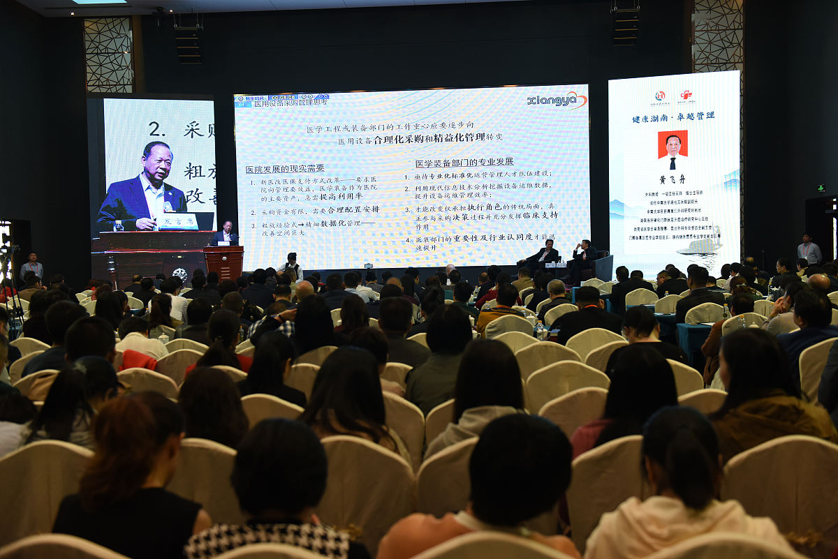 要求写一篇新闻搞：第一段 运用简单明练的语言概述事件的主要内容包括时间、地点、主办方、承办方、 适当时可加入协办方参加人物尤其是出席嘉宾也可简单加入事件的意义。 时间 X月X日上午下午或者X月X日X时切忌下午14时等错误。 可使用近日近期等词语。 地点如我校映雪长廊、我校新操场、五百人报告厅等 注参与活动的主体主要负责、参与活动的团体可不提及若是该团体 之外的成员参加应予以指出。