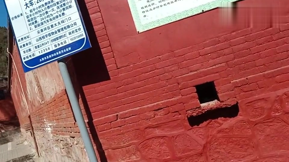在太原有这样一种营养美味的羊肉汤,郝刚刚羊杂割窦大夫寺游记