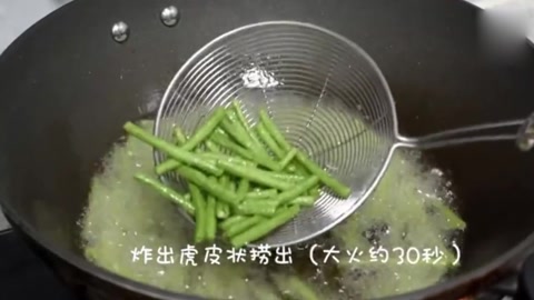 终于找到茄子豆角正宗的家常做法,简单美味又下饭,端上桌就抢光