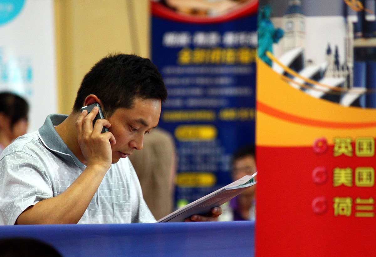 南通中等专业学校2022年招生条件及报考指南