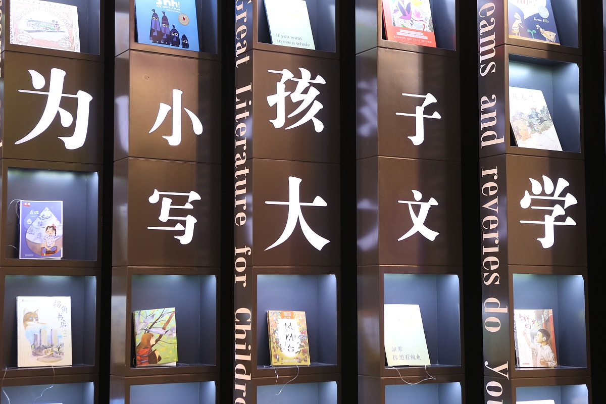 摸不着边是什么意思 - 解释、例子和应对策略