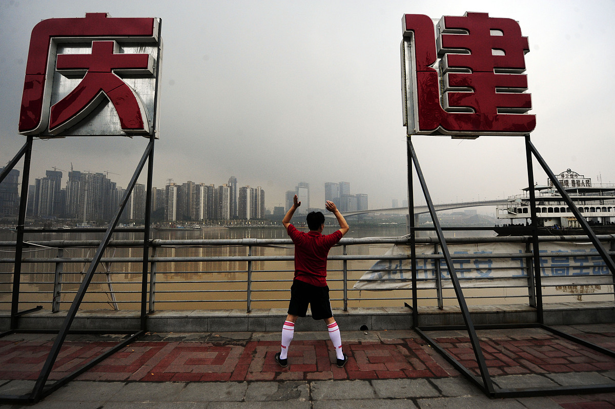 重庆建筑技工学校招生专业 - 2019年建筑、装饰、电气、机械、环保专业介绍