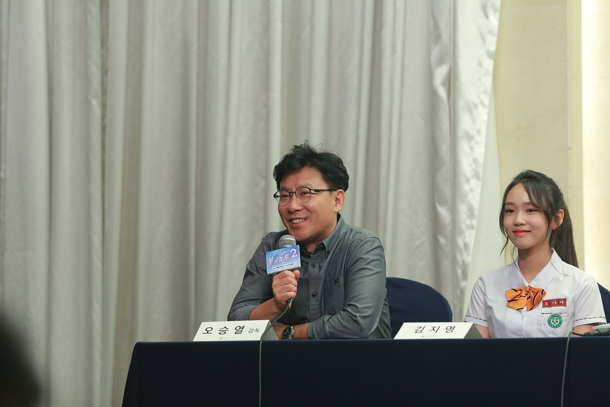 蒋建清：南京林业大学五年发展历程的深度思考与实践