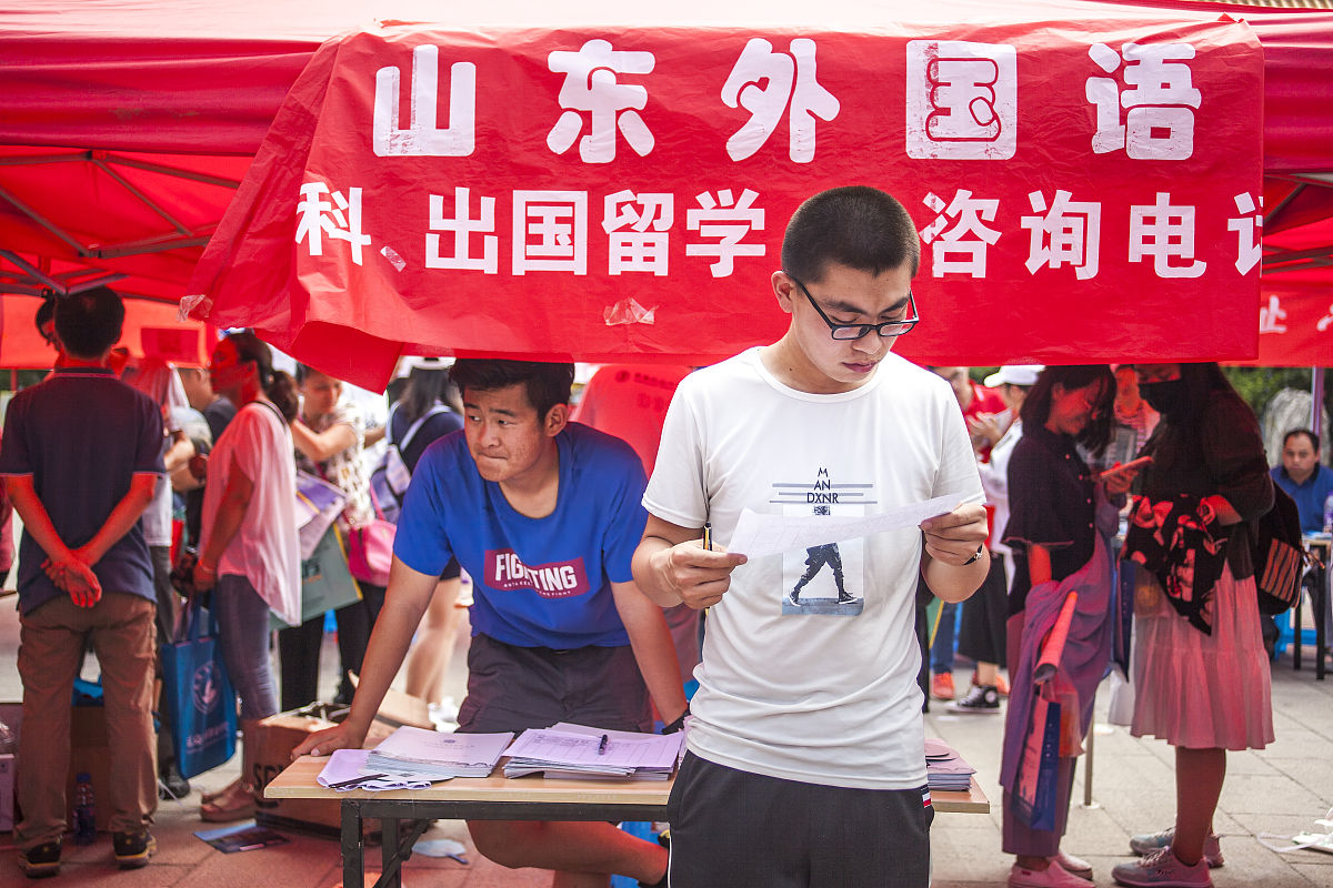 助工工程师评审费用：如何计算？