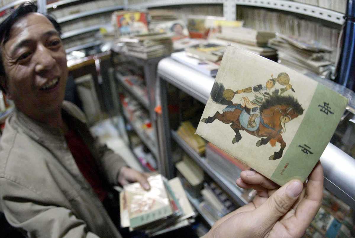 男孩当上国王的故事