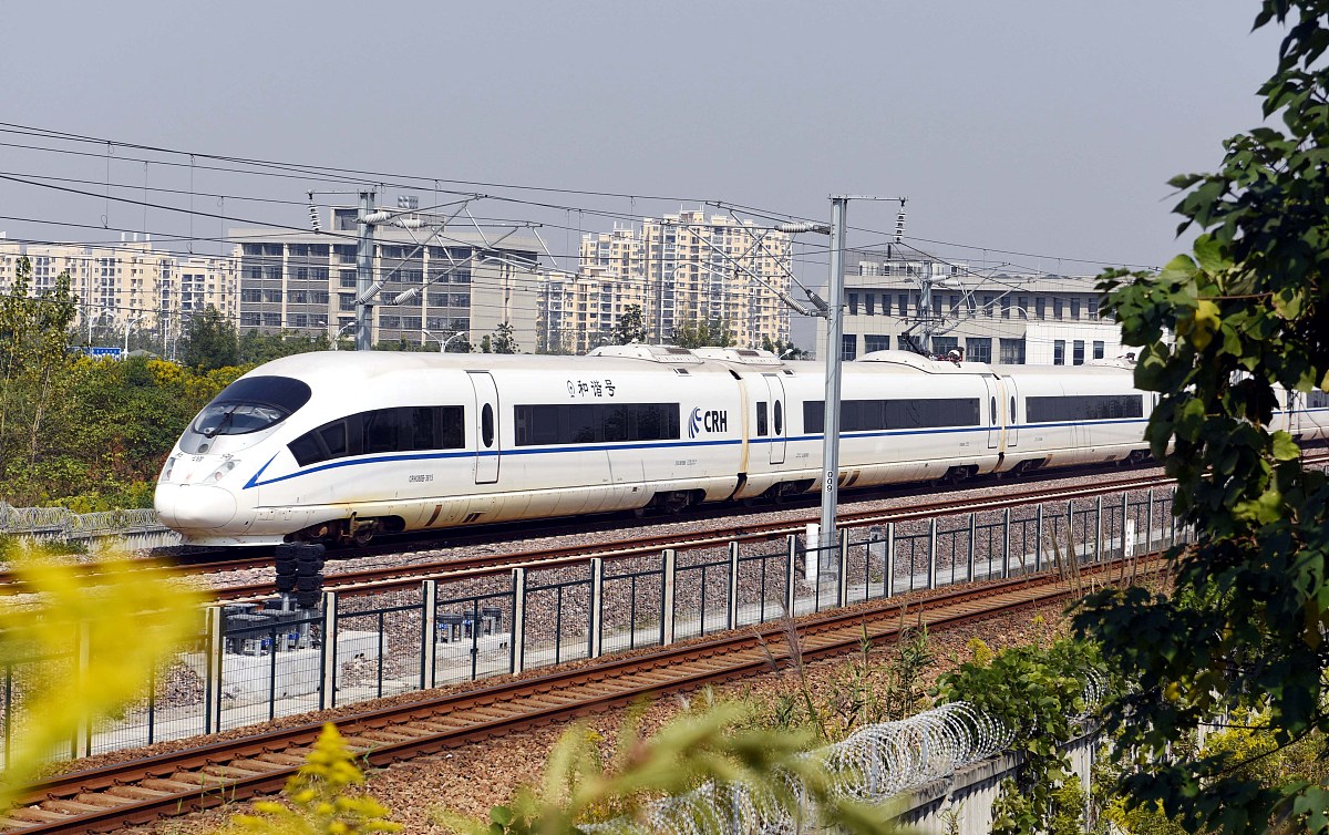 重庆铁路学校高铁乘务专业报考要求：年龄、身高、素质、能力全解析