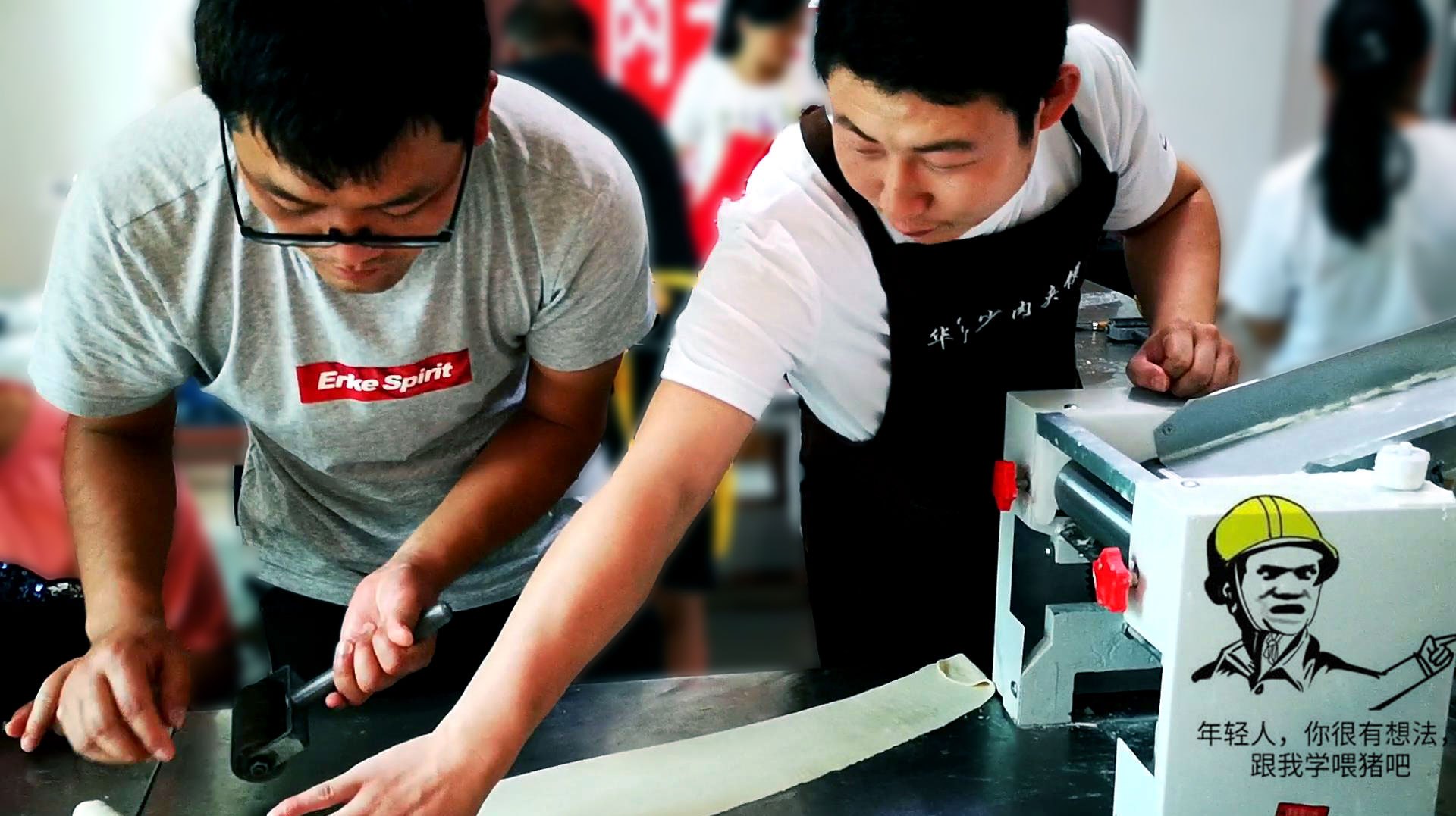 老潼关肉夹馍做法之卷面拉丝,手法细节问题比较多,这几步掌握好