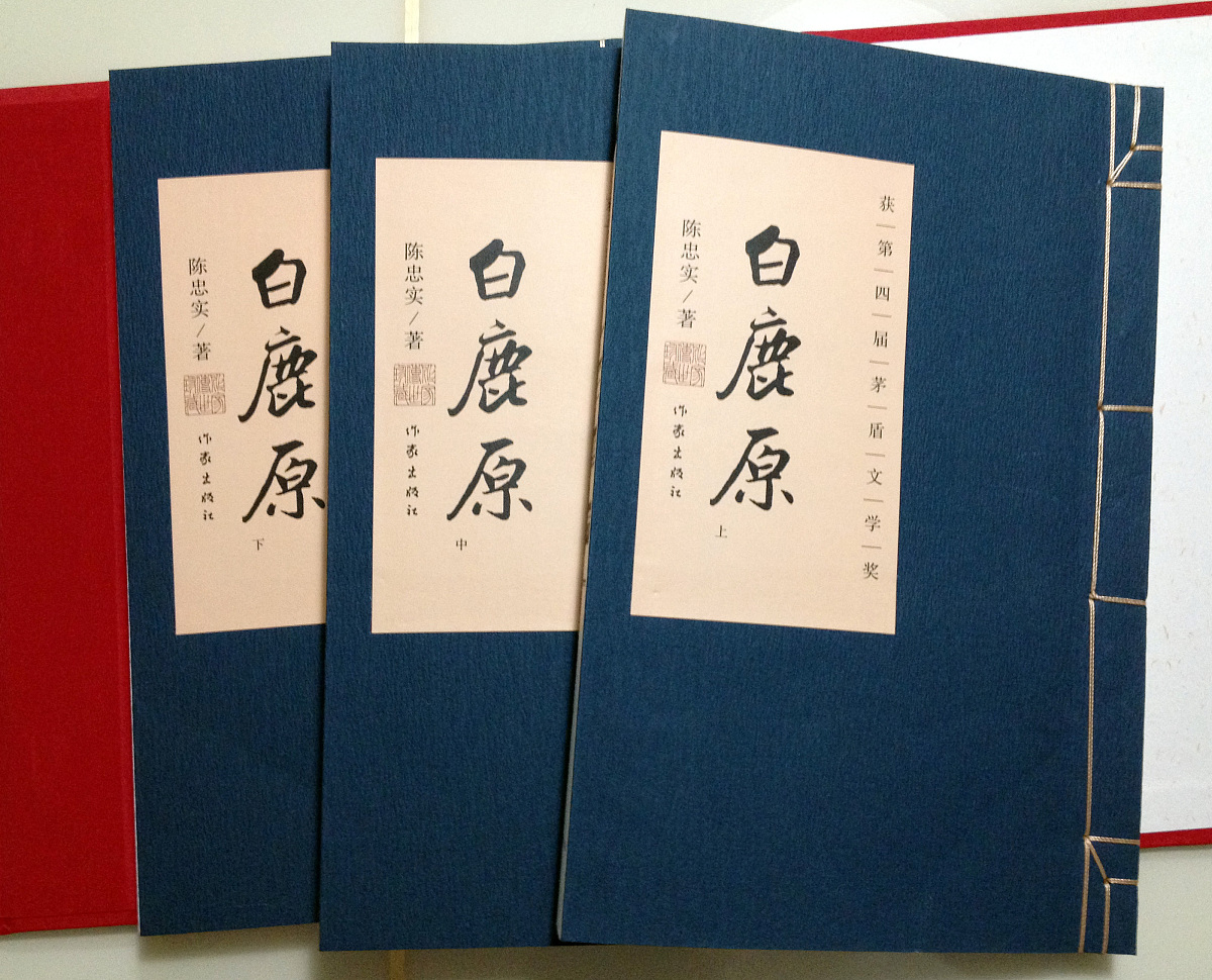 10本值得推荐的有深度小说 - 带你走进文学的灵魂