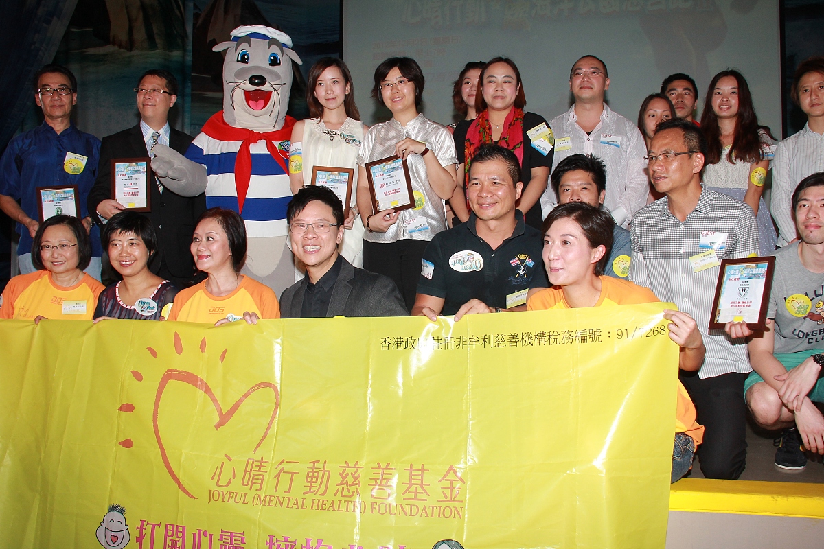 上海真爱梦想基金会的机会: 地理、政策、资源、网络、创新