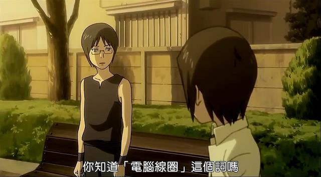 竟然将至关重要的线索放在总集篇中,电脑线圈简评