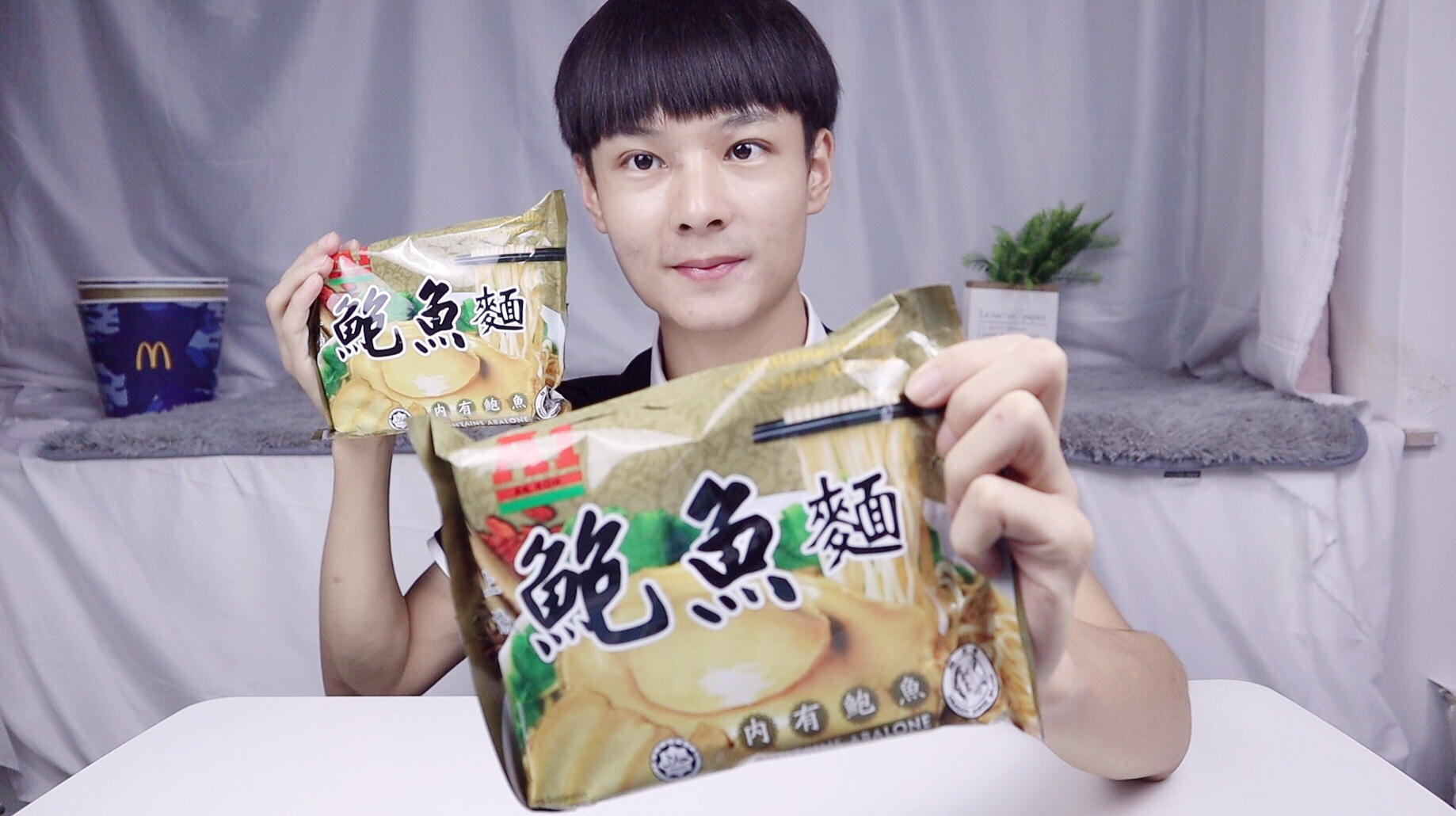 试吃29元的鲍鱼面,真的有两大只鲍鱼,但是它的味道好吃吗?