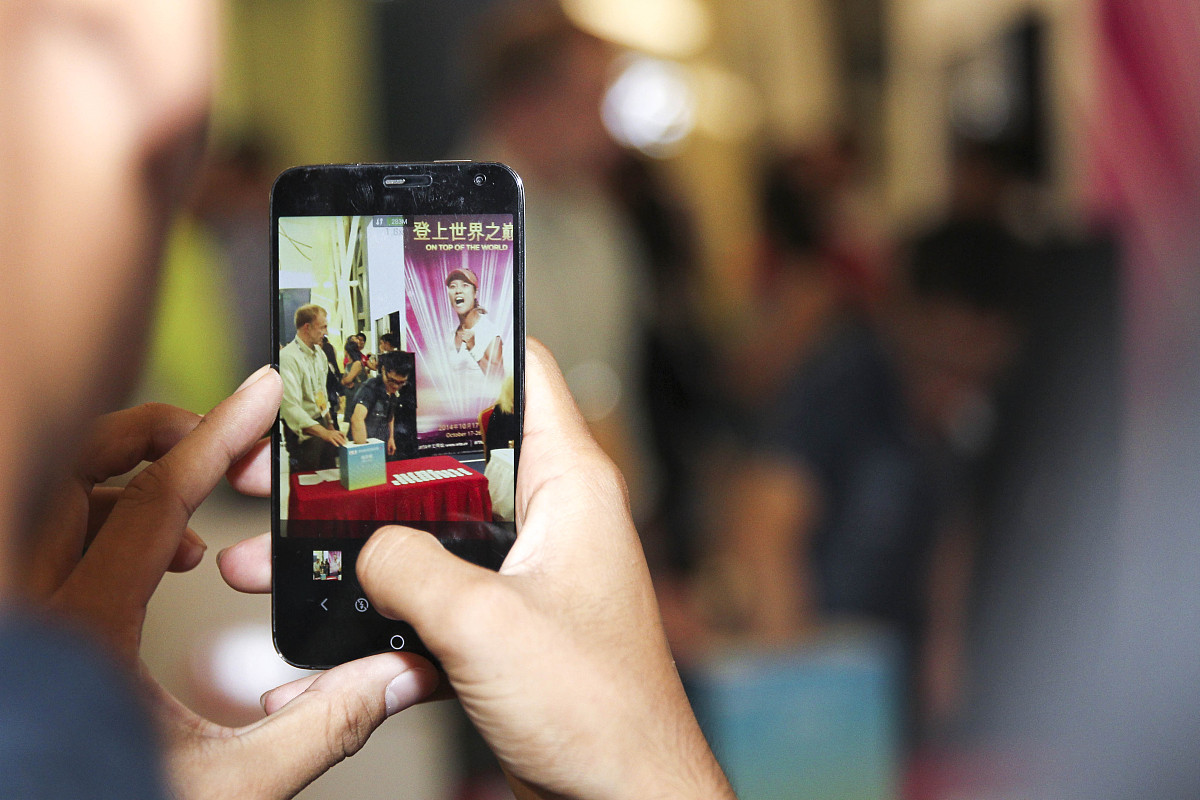 1以下哪条不是造成视频爆火的因素。A音乐B画面C剧情D销售广告2对于如何打造一条成功的短视频以下说法错误的是。A控制好时长B内容为王C不顾一切吸引眼球D画面唯美