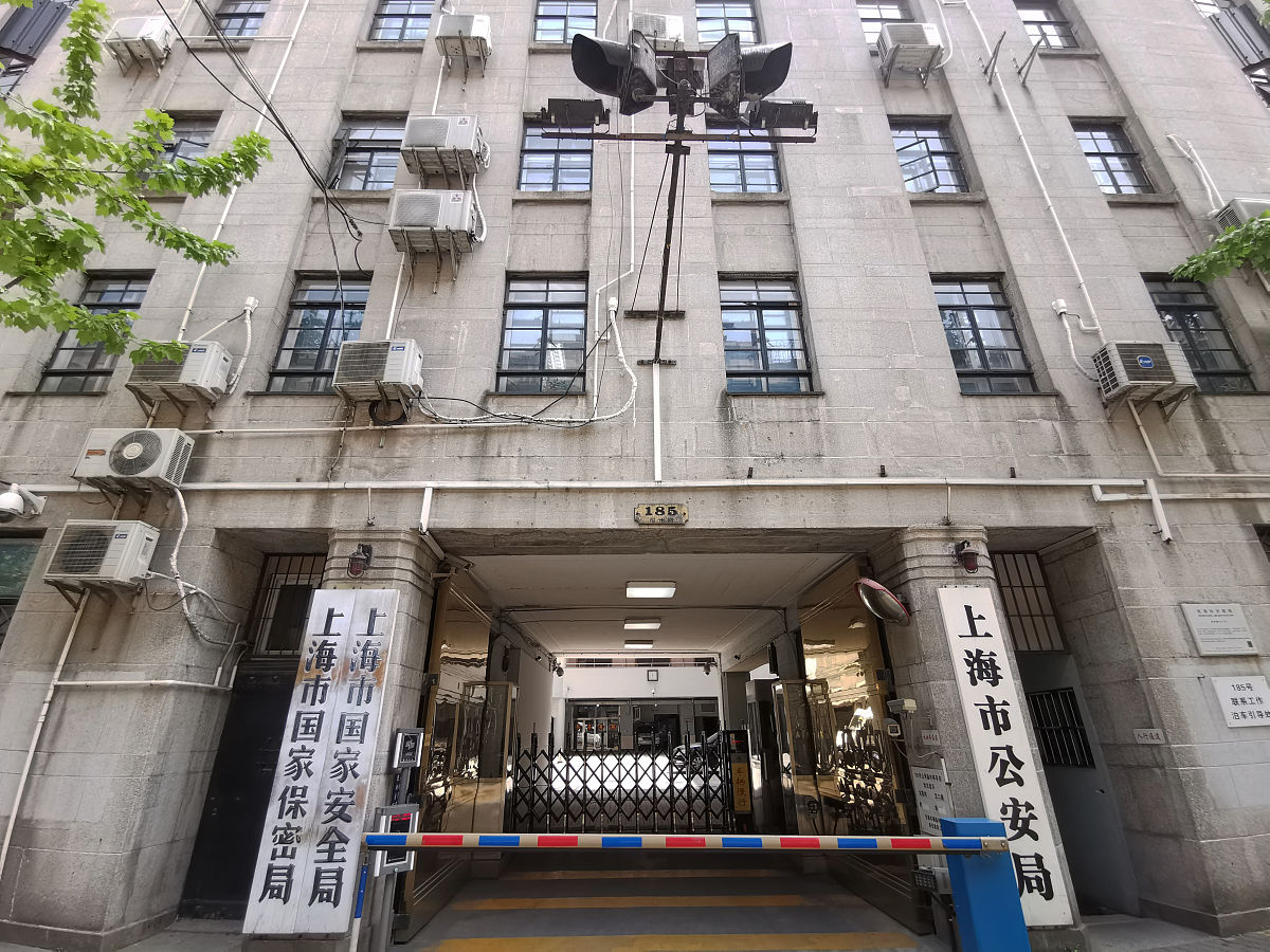 上海市奉贤区四团镇劳动局地址在哪详细解答并扩展补充