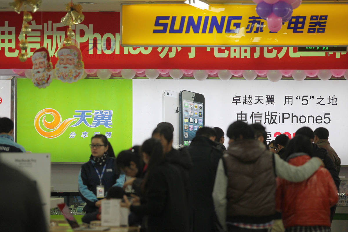 苹果13怎么看wifi密码显示