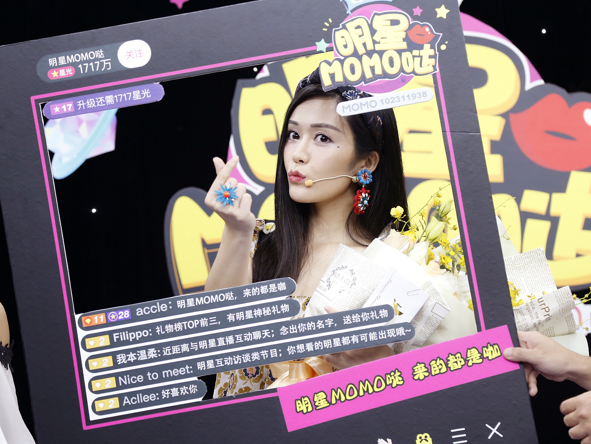 嗨映相机：自拍美颜、滤镜、美妆、贴纸，拍出精彩瞬间