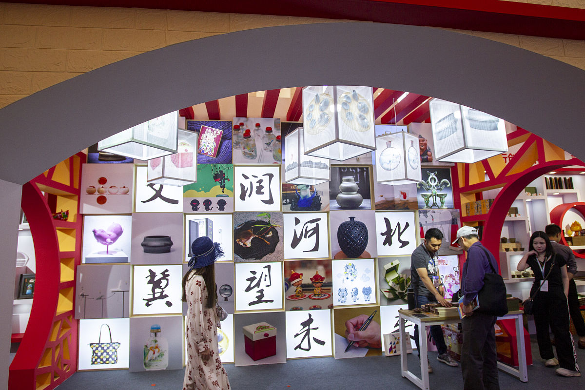 咸宁艺术设计学校2022年招生简章