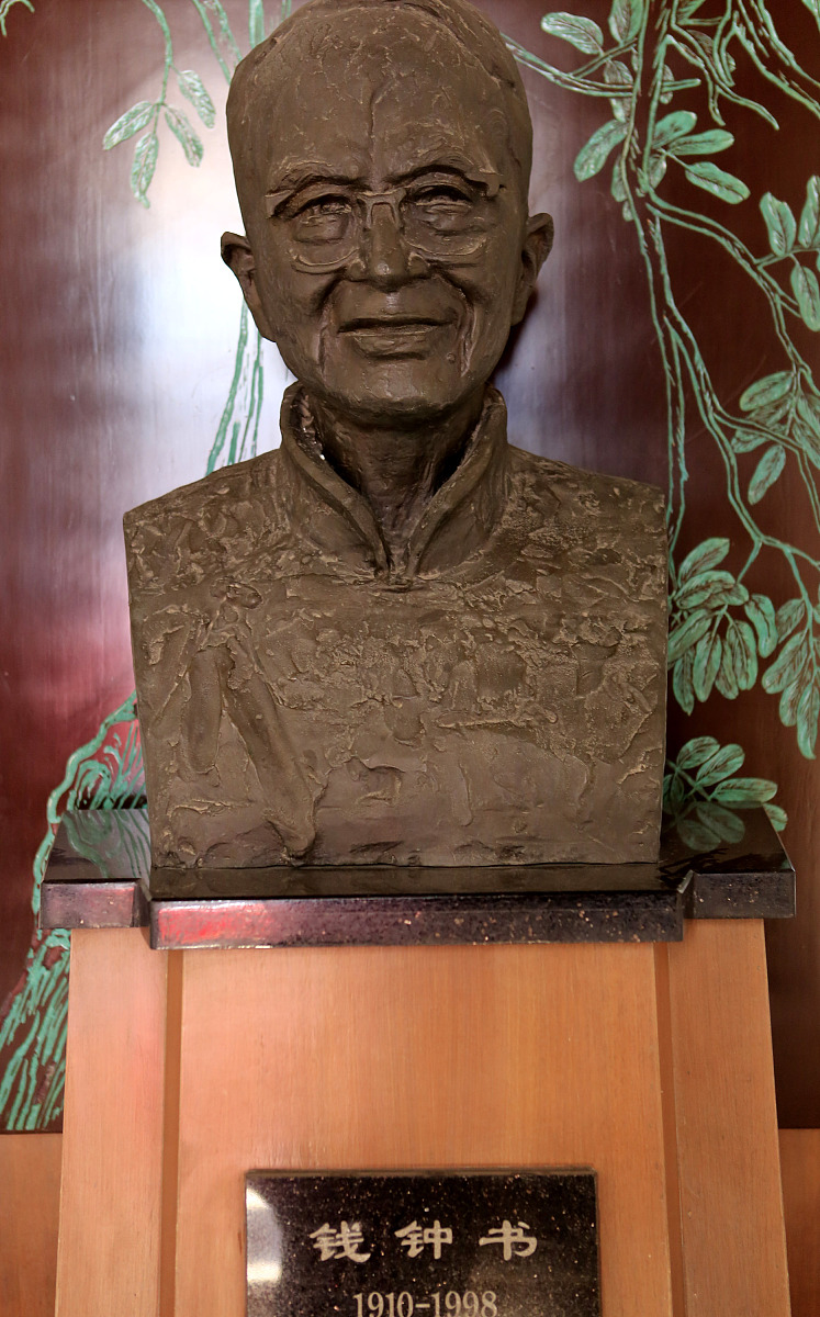 请你评析一下神话是文学的源头神话在当代社会已没有价值的论断