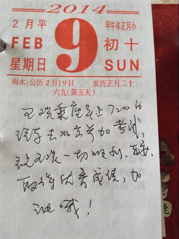 刷机网名大全：个性有趣，彰显你的技术实力！