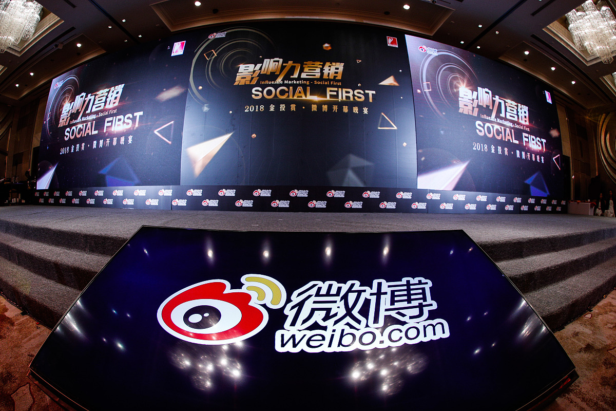 客户答谢会现场氛围布置物料设计等视觉部分给出个策划