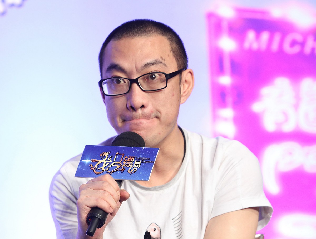 2013年09月17日,北京,《龙门镖局》举行"江湖观察团交流会".***_***宁